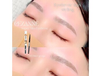 エストアール 筑紫口本店(est-r.)/#美眉 #アイブロウスタイリング