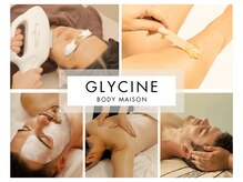 グリシーヌ(GLYCINE)