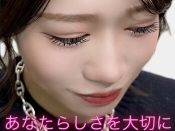 ルルバイアズール 草加店(LULU by azule)/あなたに合ったカワイイ目元に♪