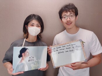 銀座deりらく/銀座でもみほぐし・マッサージ