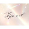 リアンネイル(Lien nail)のお店ロゴ