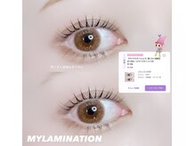 ベースメントアイスポット バイ ビュー(BaseMent eYe SPOT by V.I.E.W)/MYLAMINATION★