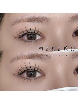 メデル 表参道(MEDERU)/＆healthy(エクステ×パーマ)