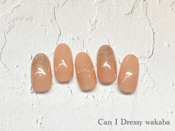 キャンアイドレッシー 若葉(Can I Dressy)/【選べる定額ネイル☆ ¥4500】