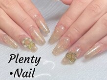 プレンティー(Plenty)/チップワンカラー+パーツ