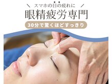 キラリ 野々市店(Kirari)