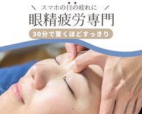 キラリ 野々市店(Kirari)