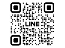 まつげエクステ専門店 エバーアイズ あべの店(EVER EYES)の雰囲気（【ネイル】公式LINEからご予約がお得！）