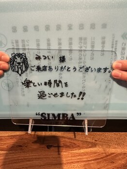 シンバ 南草津店(SIMBA)/お客様からのお声