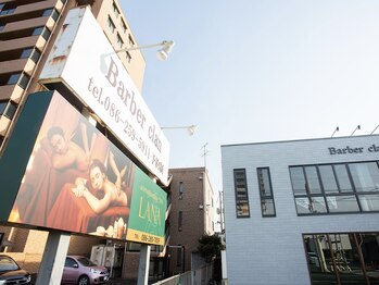 ラナ(LANA)/LANA外観