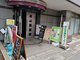トータルボディリカバリーセンター(Total Body Recovery Center)の写真