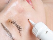 アイリープ(eyeleap)