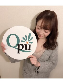 キュープ 新宿店(Qpu)/海老原りさ様ご来店