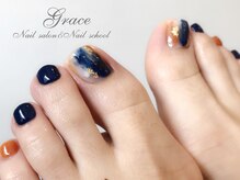 ネイルサロンアンドネイルスクール グレース(Nail salon & Nail school Grace)/