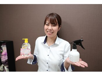 元住吉 雪月花 四季整体/コロナ対策万全にしております！