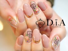 ネイルズアンドスクール ダイヤ(nails&school D.I.A)/