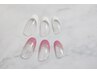 【パラジェル】フレンチ/¥9900