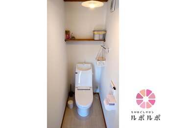 ルポルポ/トイレ