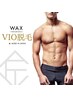 メンズ匠道WAX人気No1★【男性VIOコラボ】国産ブラジリアンWAX＋爆抜け光照射