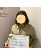 ラヴィエール(Laviere)/お客様からの口コミ