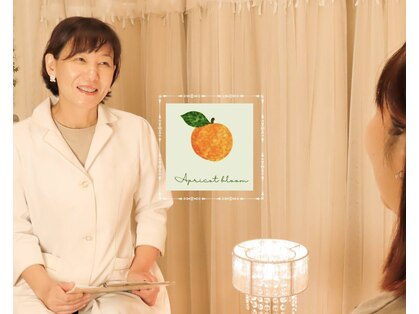 アプリコットブルーム 目黒店(Apricot bloom)の写真