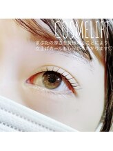 アイラッシュサロンミアット(Miertte)/まつげパーマ☆*。￥6700