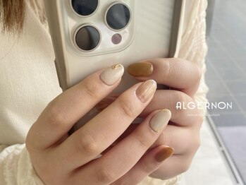 アルジャーノン リトリート(ALGERNON retreat)/ブラウンネイル