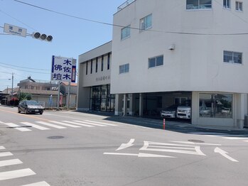 ウェーブス 蒲原店(WAVES)/お店周辺