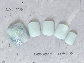 ビューティーラウンジ ベリンダ イオンレイクタウンmori店(Beauty Lounge BELINDA)/フット定額シンプルコース