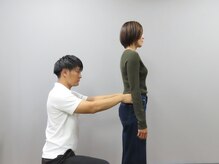 ベストフィードセイタイヨウツウクビカタコリ(BEST FEED)の雰囲気（【姿勢分析】猫背/反り腰/巻き肩/ストレートネック/O脚・X脚）