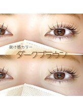 セレネ(Selene)/ダークブラウンエクステ100本