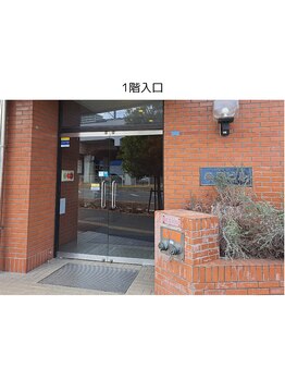 サン(SUN)/森民ビル入り口