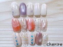 シェリール 北千住(Cherire)/☆定額ミディアムコース☆