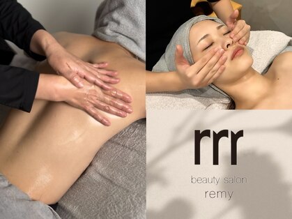 レミィ(remy)の写真