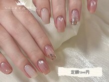 ニコ 錦糸町店(Niko)/