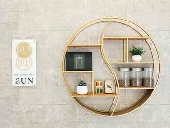 アウン 高島本店(aUN)/こだわりの店内