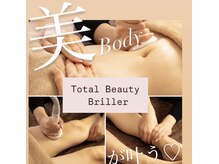 ブリラ(Briller)/痩身お任せください♪