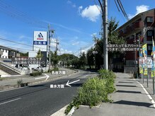 メレラ(melera)/駐車場と店舗の位置◯