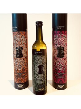 ステラ(Stella)/インナーケアサポートも充実