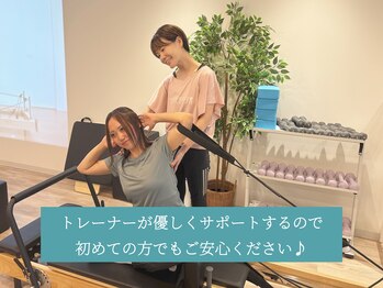 ソエルスタジオ 東武練馬店/スタッフが正しい動きをサポート