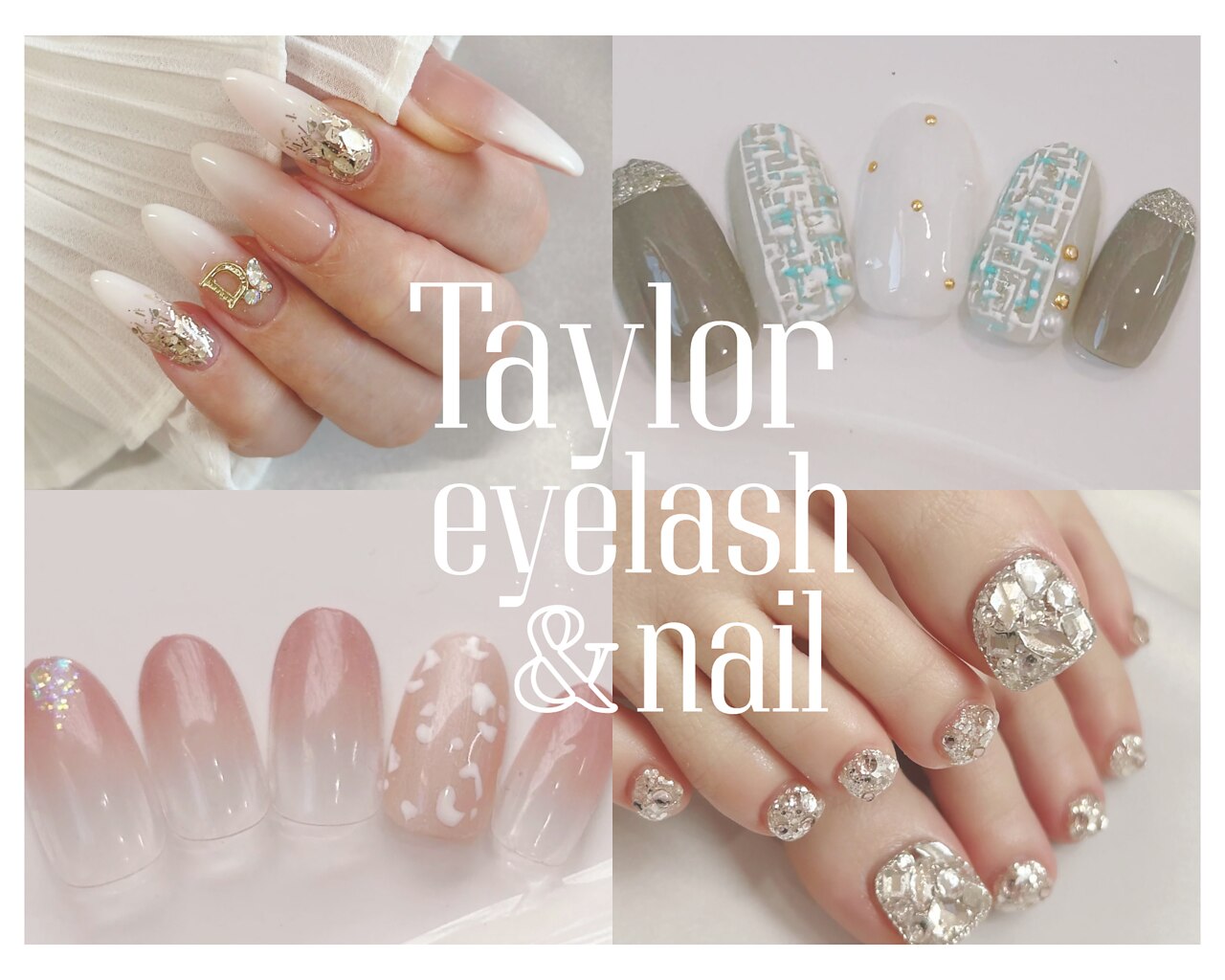 長岡市でフットバスが人気のネイルサロン｜ホットペッパービューティー