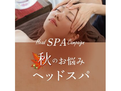 ユニックス イオンモール川口前川店(UNIX)の写真