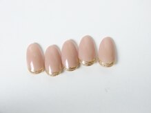 スターガーデン/