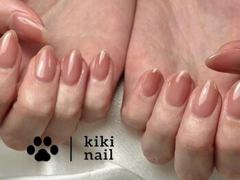 キキネイル 溝の口(kikinail)/ワンカラー/ピンクネイル