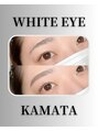 ホワイトアイ 蒲田(WHITE EYE)&nbsp;毛量調整を追加するだけで垢抜け度が大幅アップできますよ◎