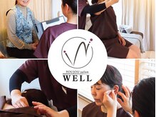 鍼灸YOUJOUsalonWELL南九州店【5/7 NEW OPEN(予定)】
