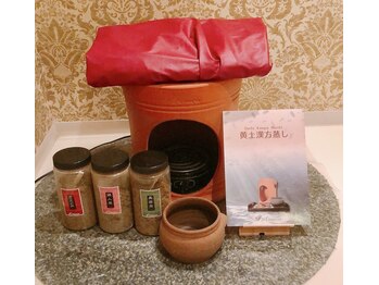 ナチュラリア(NATURALIA)の写真/【口コミ評価5.00】よもぎ蒸しで、頑張る自分に、深く整う時間を。沖縄エリアよもぎ蒸し検索１位獲得サロン