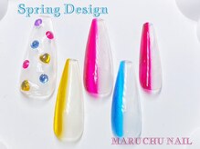 マルチューネイル 池袋(MARUCHU NAIL)/長さ出し定額デザイン