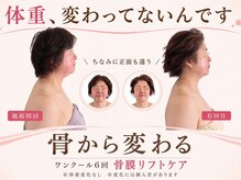 オラ(Ola)