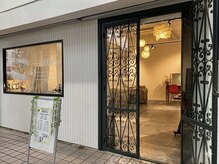シークス(SEEK's)
